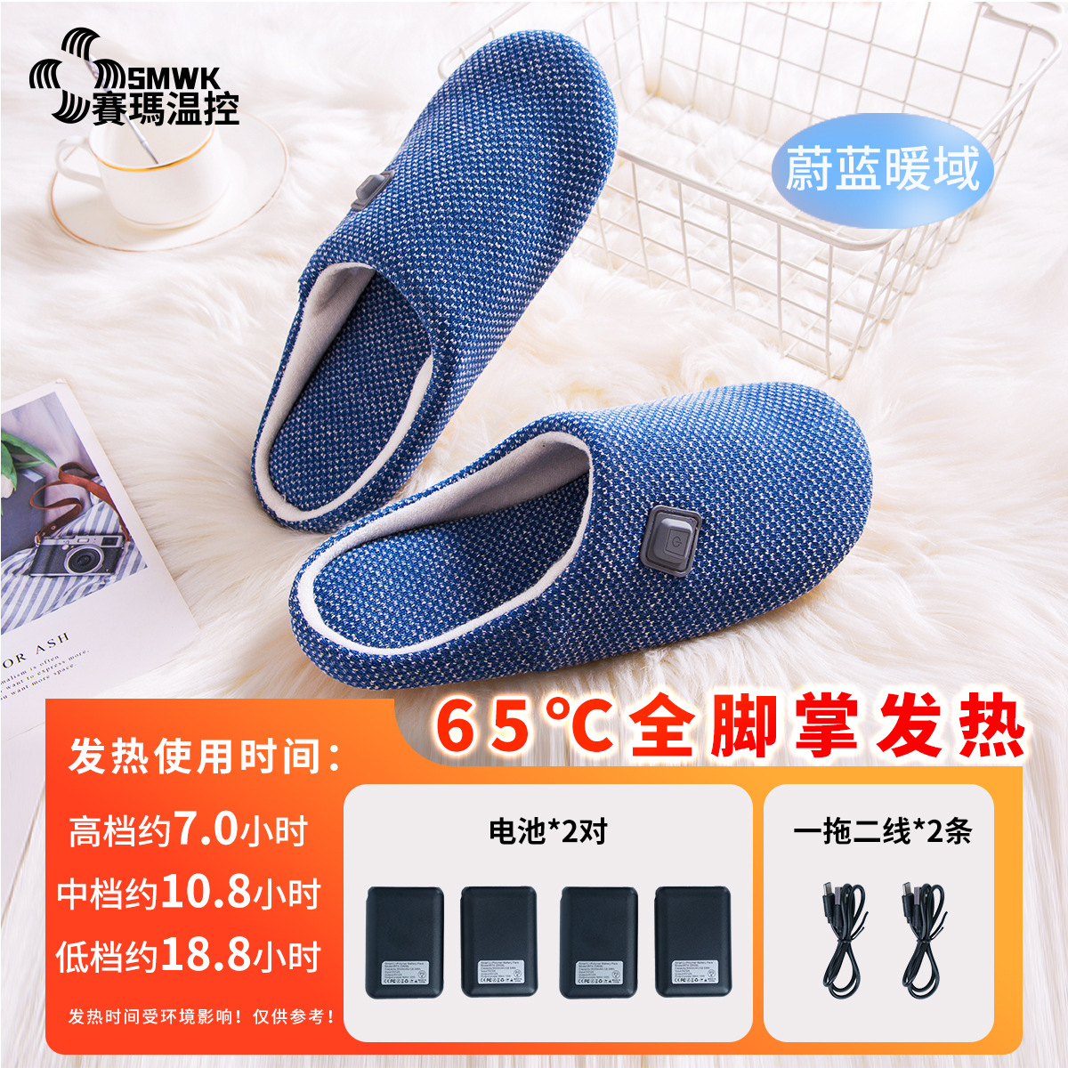 �羳�����¿��������Ь������ͷ������ʽ��ůȫ���Ʒ���ů��Ь