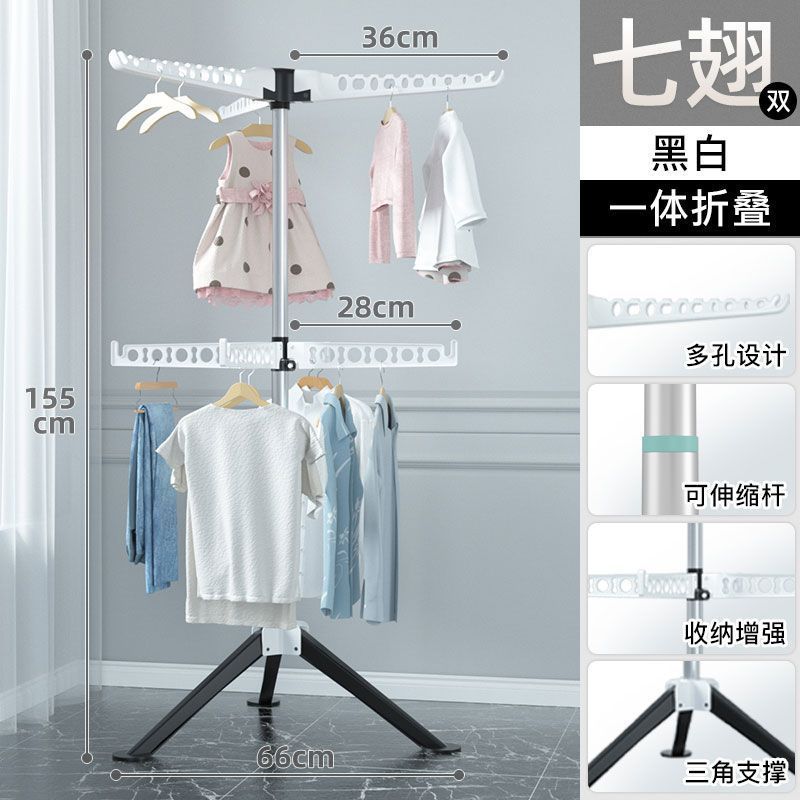 可折叠晾衣架落地卧室内阳台晒衣架不锈钢挂衣架伸缩家用晾衣服杆|undefined