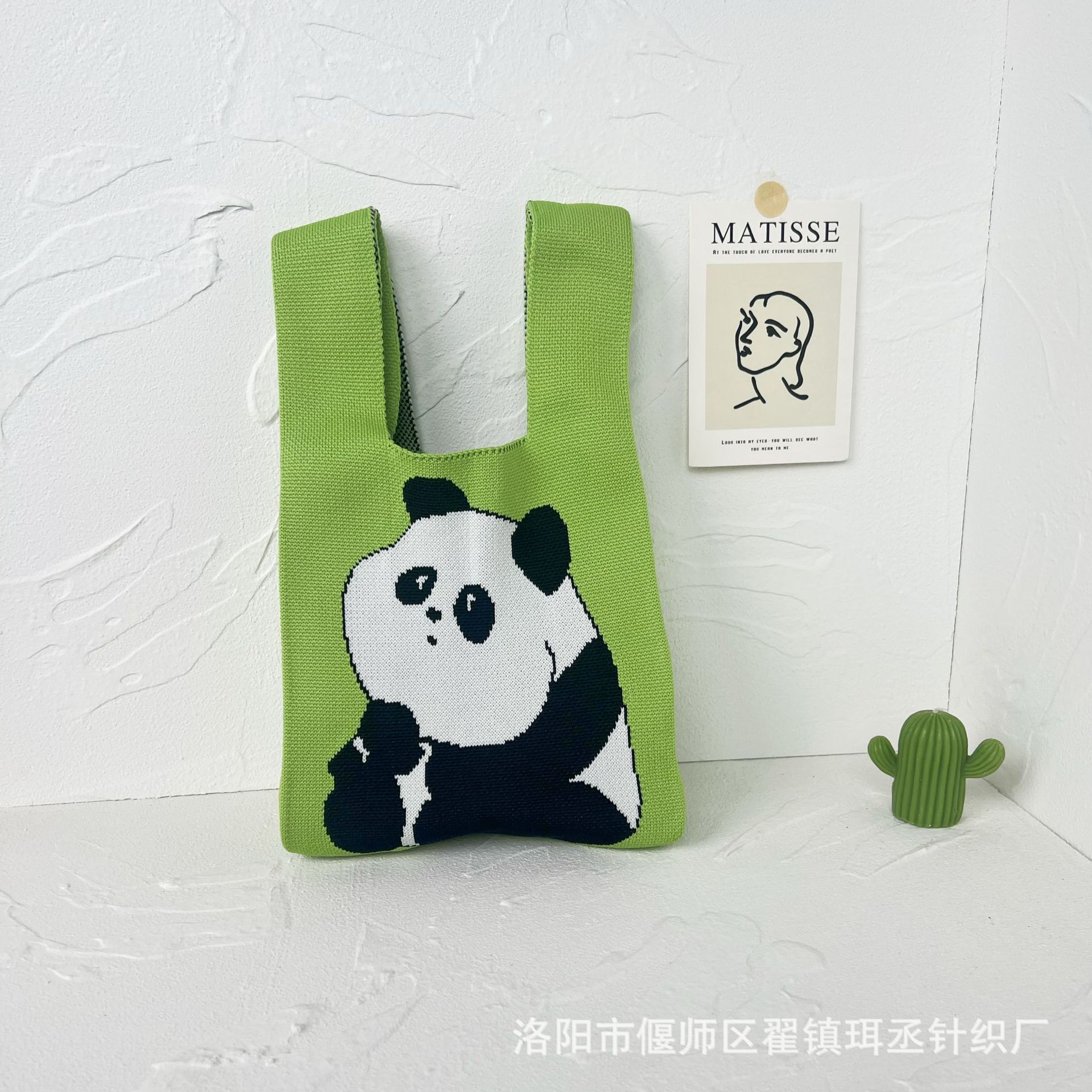 Bolso de punto transfronterizo bolso de punto para mujer bolso de muñeca de todo fósforo bolso Tote bolso tejido de poliéster bolso panda