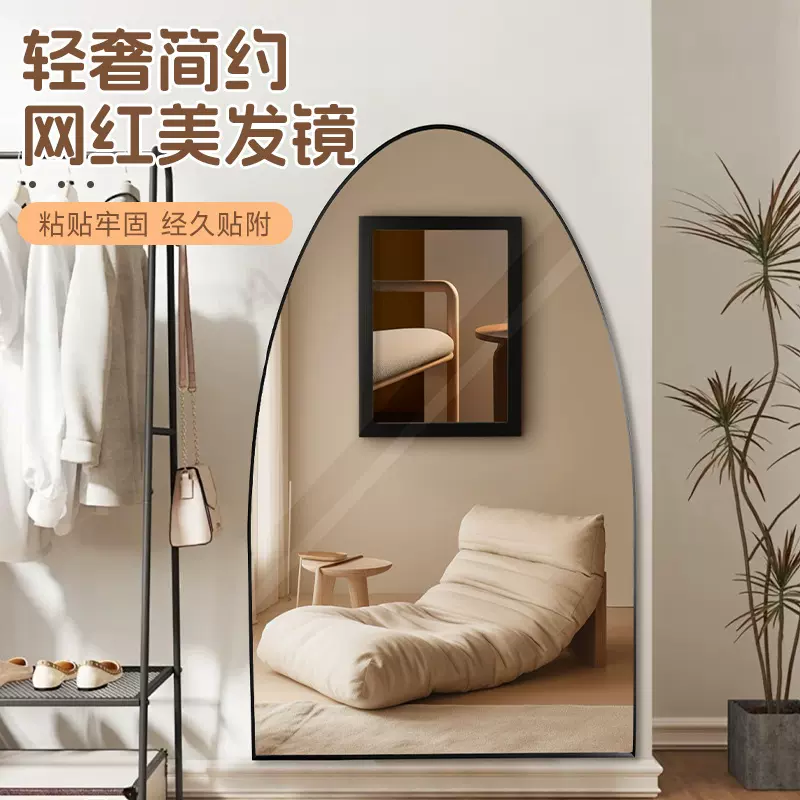 网红美发店镜台理发店镜子发廊单面双面镜台带灯挂壁贴墙化妆镜面