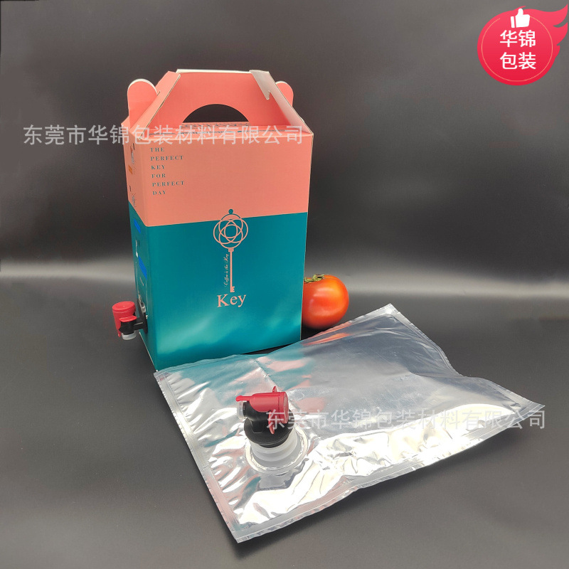 出口巴西品质热咖啡盒中袋1.5L/2L/3L定制 VITOP阀应急水袋配彩盒