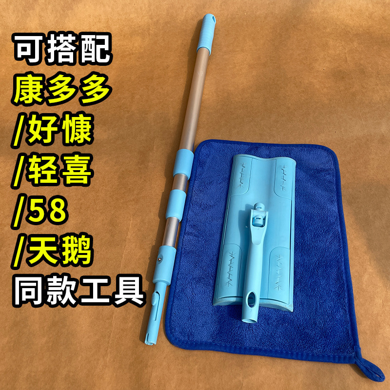 三節は太くて伸縮しています。|undefined