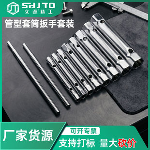 �S��ֱ�N䓹ܻ�����Ͳ���ָ�ݙC�׹����׹������ ������Ͳ
