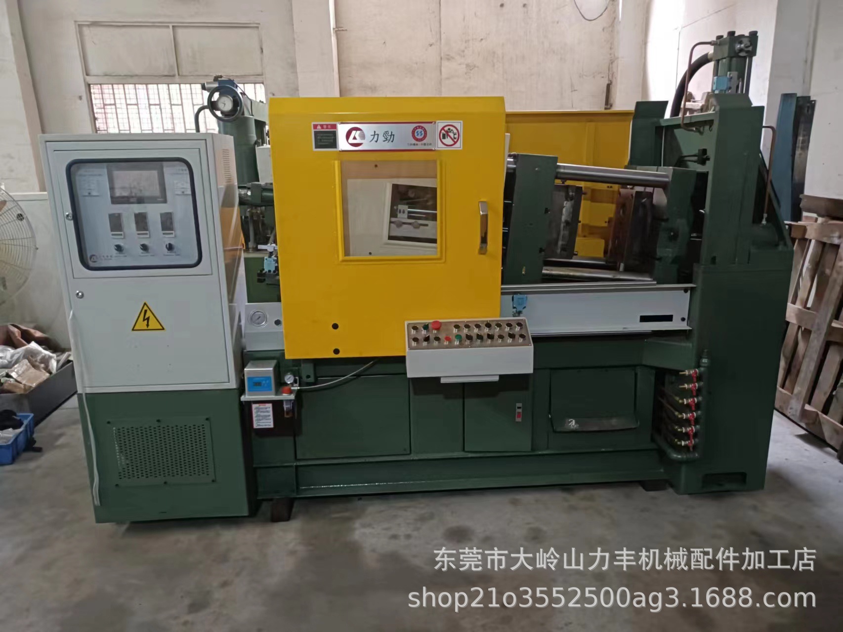 微信图片_20221107094928