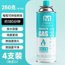 ������yʽ��ʽ�t��ޑ���С��ƿС��Һ��ȼ��ƿ��˹���wСú���