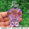 Toy, set, transparent decorations, cartoon colour map, jewelry, playground, with gem