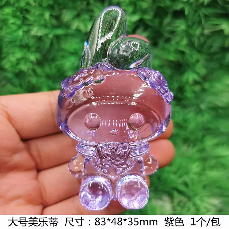 大号梦幻水晶系列手办美乐蒂三丽鸥盲盒库洛米玉桂狗可爱公仔礼物