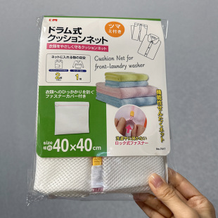 620AAS.�ձ����Q��Ʒ.�;Wϴ�´� �����r��ϴ�o�� 40*40cm