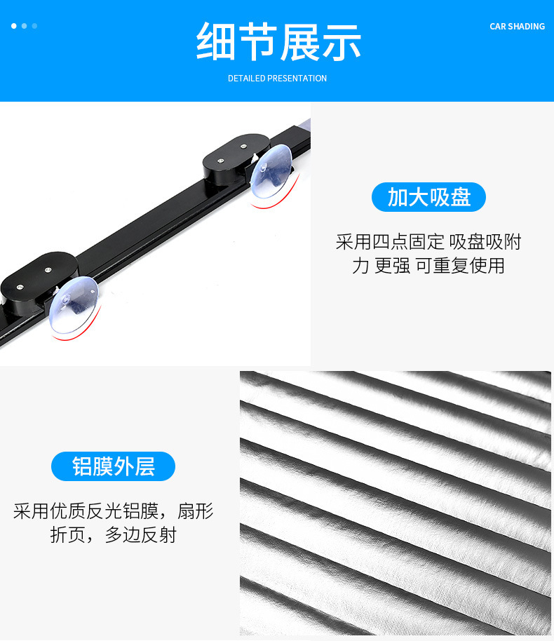 Automatically Retractable and Foldable Car Sunshade, Sun Protection and Heat Insulation Sunshade for Car, Adsorption-Type Car Window Curtain for Front Windshield
