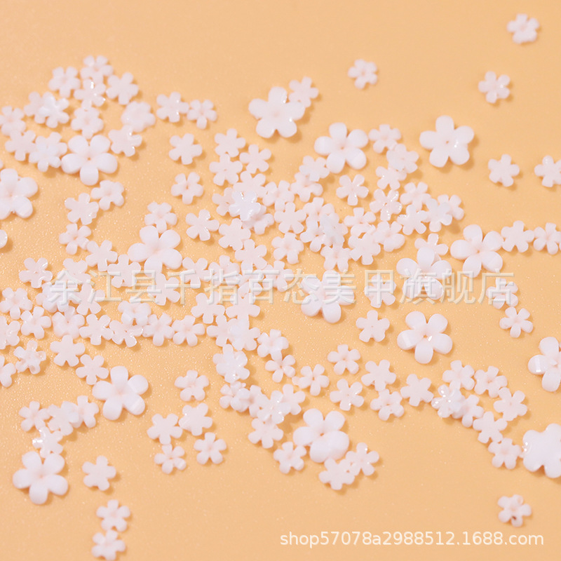 사이즈 믹스 화이트 1