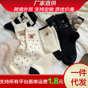 Autumn and Winter Ins Japanese fleece-lined Thickened Middle Barrel Striped Cartoon Women's Middle Barrel Cute Puppy Socks College Floor Socks