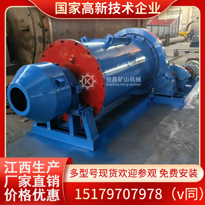 不含金属石英砂铝粉球磨机 0918型干式磨粉机 氧化铝陶瓷内衬研磨