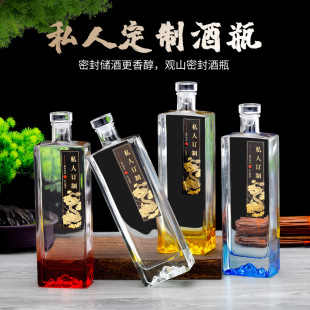 ��Ʒ�^ɽ��ɽ�׾�ƿһ���b�����Ͽհ׾�ƿ�ܷ���ᄻ���׾ƿվ�ƿ