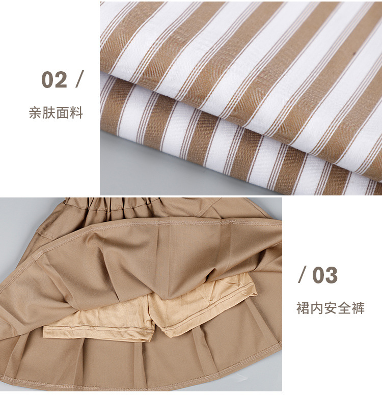 XF6608-6609详情细节_02