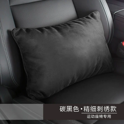 Suitable for extreme krypton double strap Headrest - lynk-co-black-waist-support