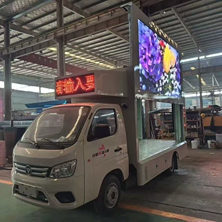 LED移动宣传车节能LED屏流动广告宣传车宣传车