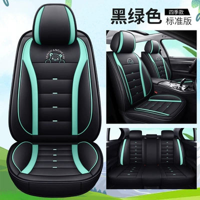 301 Car Seat Cushion – Seat cushion, seat cover - standard-version-black-and-green-leather-version