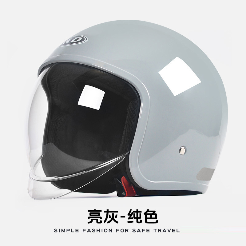 Casco de motocicleta eléctrica AD 3C certificado para hombres y mujeres cuatro estaciones general medio casco invierno caliente casco de seguridad de automóviles de batería