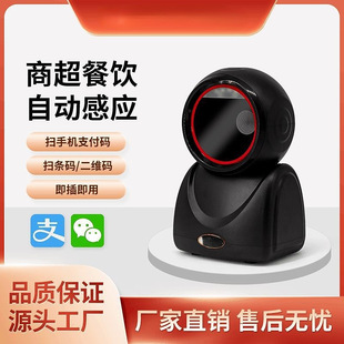 ���б��������y�C�ߴaƽ̨�֙C֧��������ș�꽡���a���S����ƽ̨