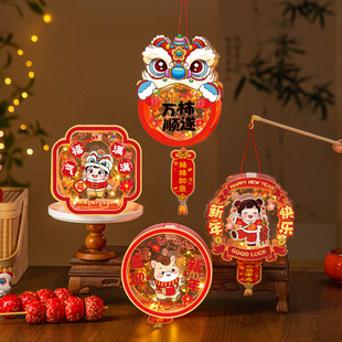 �R������Ԫ����ˮpvc���\�����ֹ�����2026��ͯ�����ֹ�diy���ϰ�