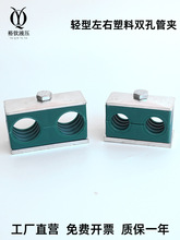 �p���p�����Ϲ܊A��\�װ崬��Һ���͹�䓹���|�ܿ��p���p�̶�