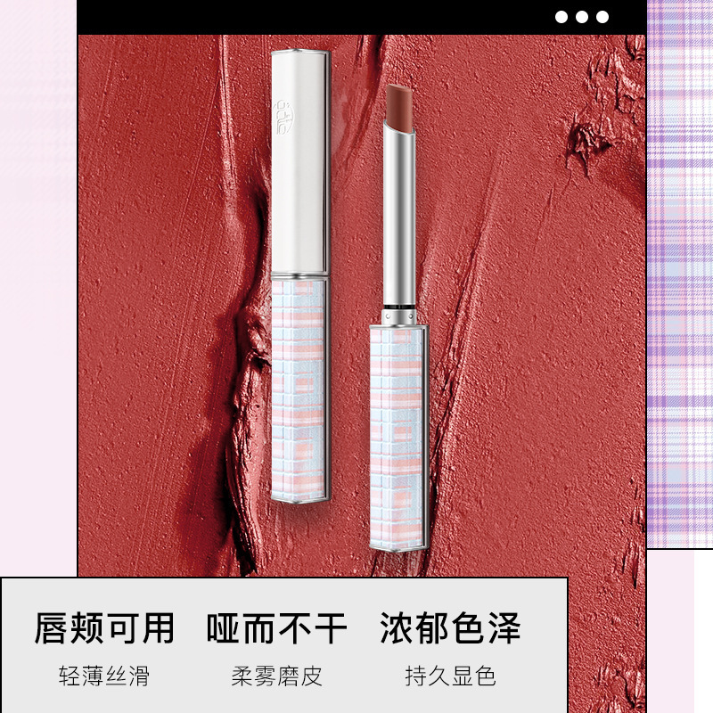 呂後甘酷jkスタイルの小香風小羊皮のダントツのベルベットはカップ口紅の正規品のファッションの若いスタイルをつけません。|undefined
