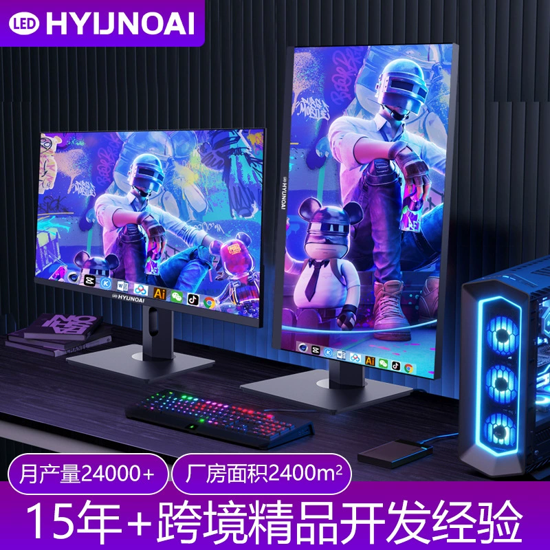 Ноутбук, игровая LCD-дисплей, 27 дюйм, 165Гц