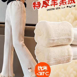 女童宝宝秋冬韩版纯色百搭喇叭裤中大童洋气时髦加绒休闲裤潮潮款