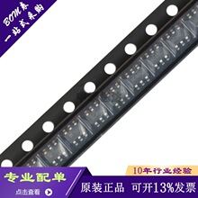 ȫ��ԭװSGM6603-ADJYN6G/TR SGM6603 ˿ӡSC8 SOT-23 ��ѹת����