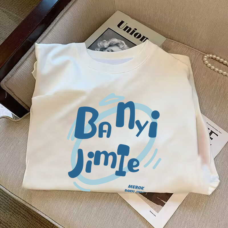 순수한면-문자 원