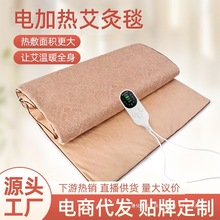 늼ӟᰬ��̺�����Ӱ��q̺ȫ���ӟᰬ�Ĵ��|���ß���������ĉ|