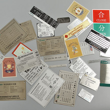 �S�Ҷ������ٲ��P䓸��g���ƙCе�O����Ƙ��R�ƛ_���zӡ�X�ƶ���