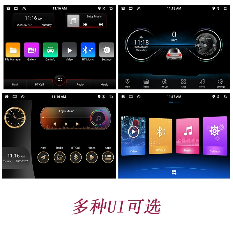 Автомобильный моноблок Android 7/9/10 дюймов, GPS навигация высокой четкости, радиоплеер MP5 с Bluetooth и функцией заднего хода