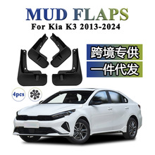�m��� 2013-2024 ����K3/K3S ���b ��� ����� ����Ƥ