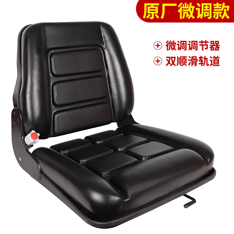 Hangcha Sweeper Loader: Liugong Other vehicle seats - luxury-universal-fine-tuned