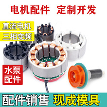 늙C����S��ֱ�N��ֱ��׃�l����늙C���Ʌfͬ�_�l�������a����