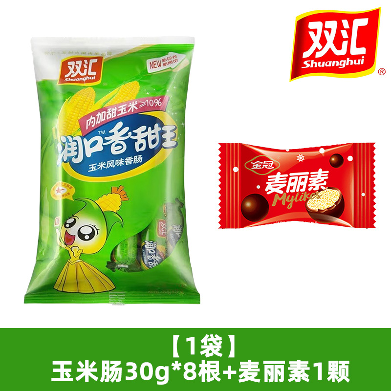 [1봉] 스위트콘소시지 30g*8 + 말리노이즈초콜릿 1봉