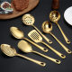 Factory wholesale stainless steel kitchenware kitchen cooking household suit spatula frying shovel rice spoon meat fork soup spoon colander