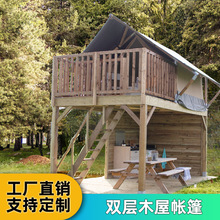 �p��ľ�ݎ���S�Ҷȼ�¶�I���޾Ƶ��p�݄e���W�tС�ݠI���w�ǘ���