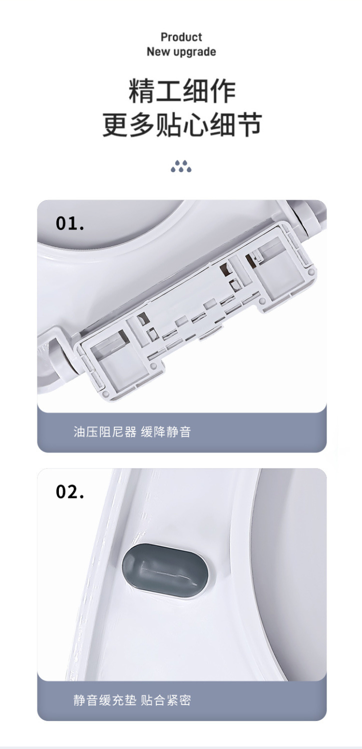 One piece of universal toilet seat cover, thickened and durable uv type old-fashioned toilet seat cover for household use undefined
