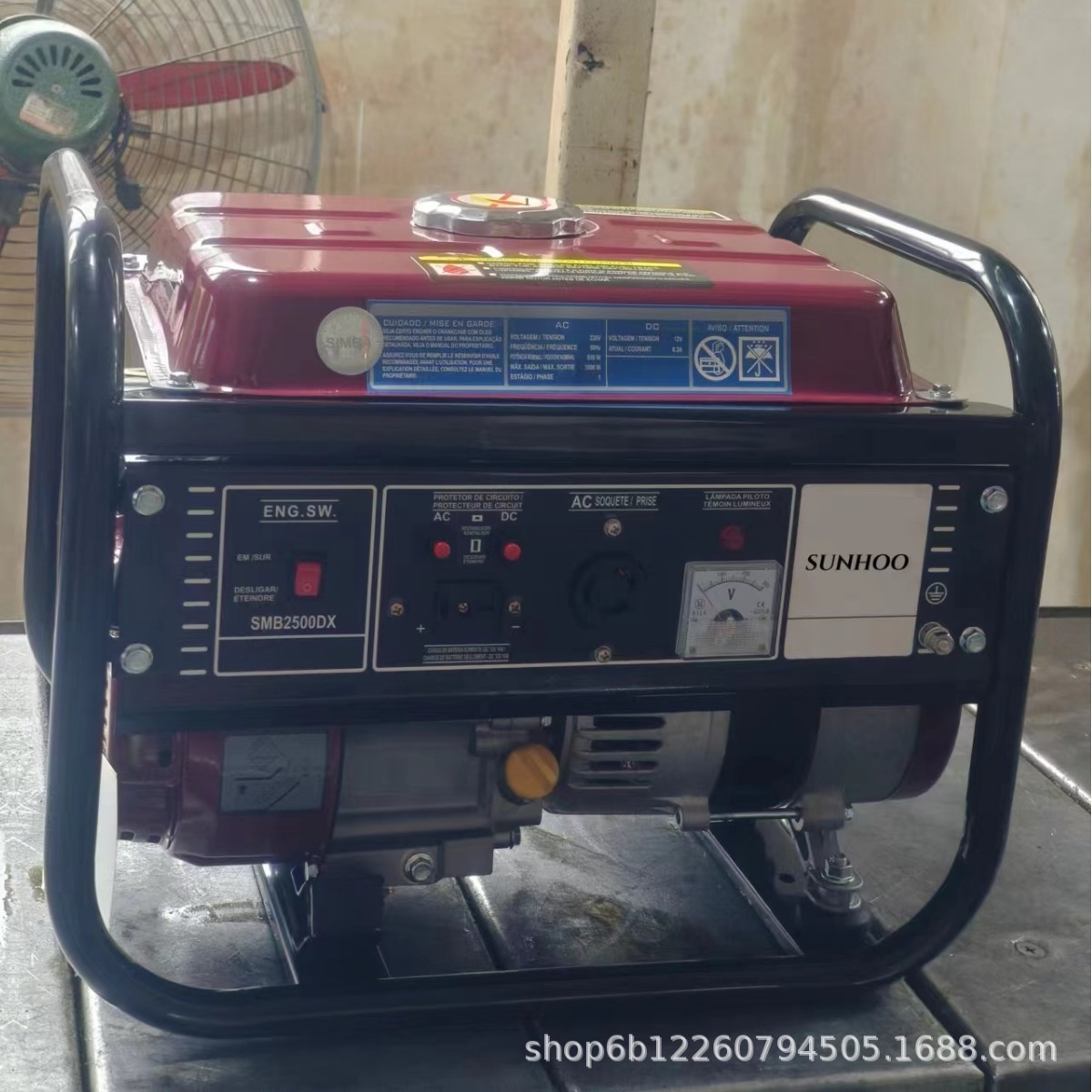 2023-11-30 15:32:09.jpg