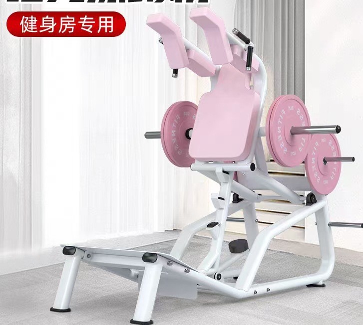 Máquina de Sentadillas Huck, Equipo de Gimnasio Comercial para Ejercicios de Glúteos, Máquina de Sentadillas Invertidas para Moldear la Cadera de Mujer, Equipo de Fitness Smith