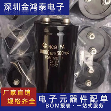 �ݽz�X늽����500V10000UF 10000uf500v �߉�׃�l����׃��˨���