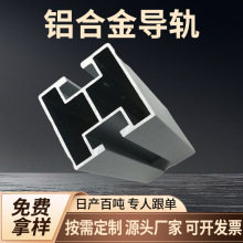 ���趨��̫��ܹ��֧����플�܉�X�Ͻ���܉�X������l�ˮ�۽M��