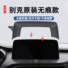 �e��GL8܇�d֧�܌���ES��𹫄�œ���GL8�������^�~��Ʒ��ȫ