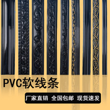 ��ʽ��ɫPVC�������N ��ճ������߅��l ĺ��Ʒ��U�;��l�OӋ