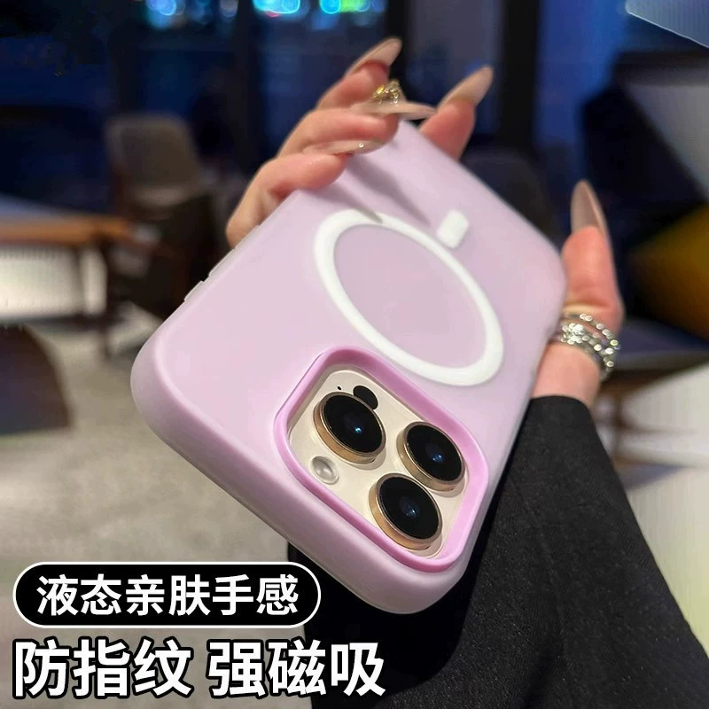 Apple, совместимый чехол для телефона, iPhone 15, силиконовый iPhone15 Pro, защитный чехол, iphone, 2 в 1, защита осенью