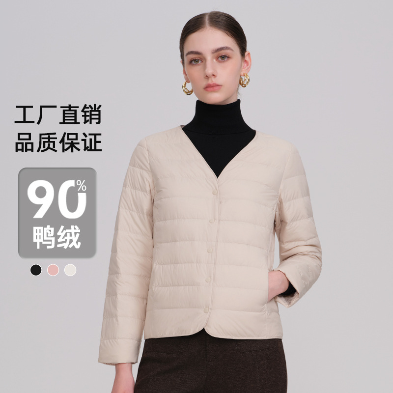 Autumn Lightweight Long-Sleeved Thin Collarless V-Neck Light down Jacket for Women 2025 New Short Style Factory Direct Sales Wholesale