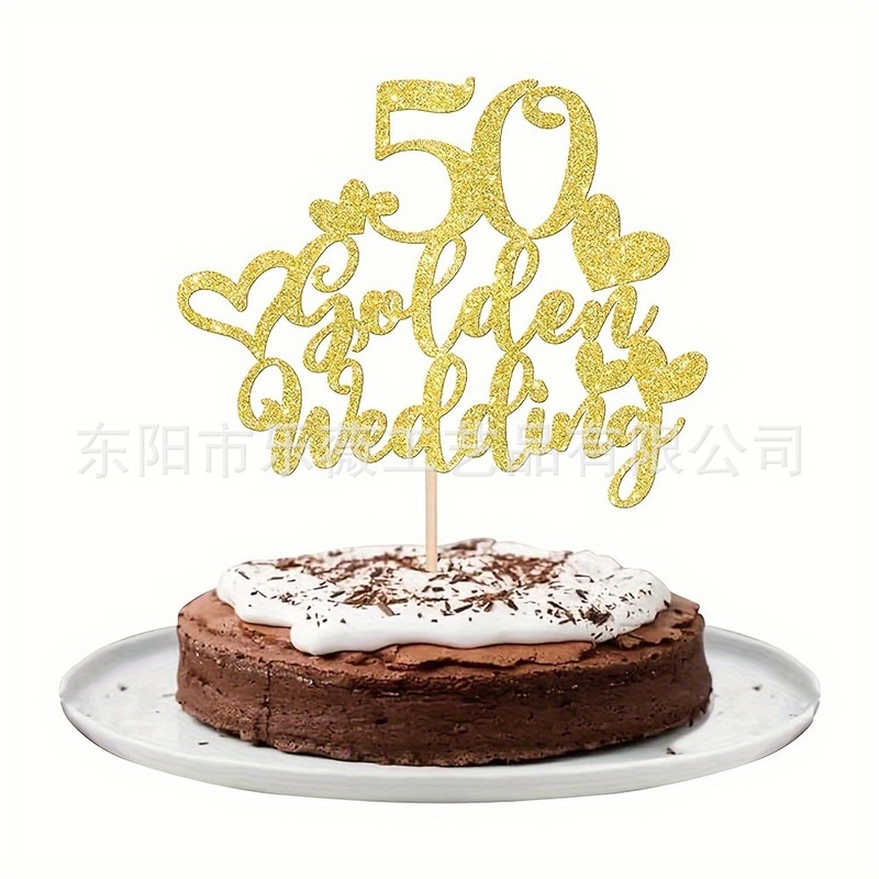 結婚周年25銀婚30 40 50金婚60ケーキ装飾焙煎ケーキ旗挿しカード|undefined