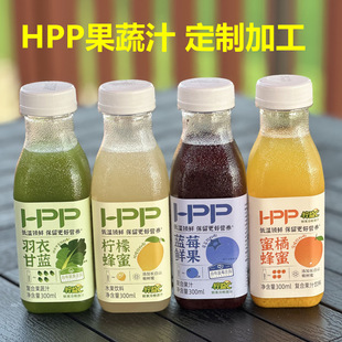 HPP����֭���Ƽӹ��͜ظ߉������rե�ك��a��ֱ��OEM����